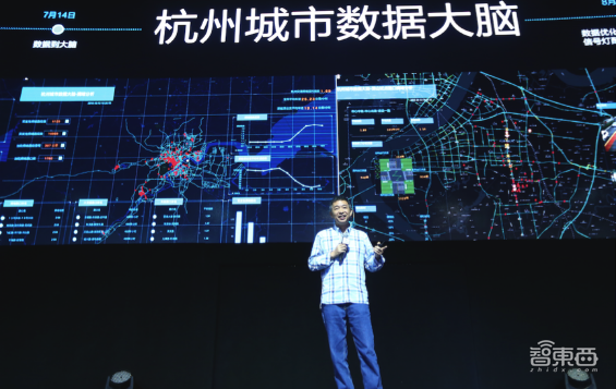 智慧城市,一场千亿市场背后的进化与变革