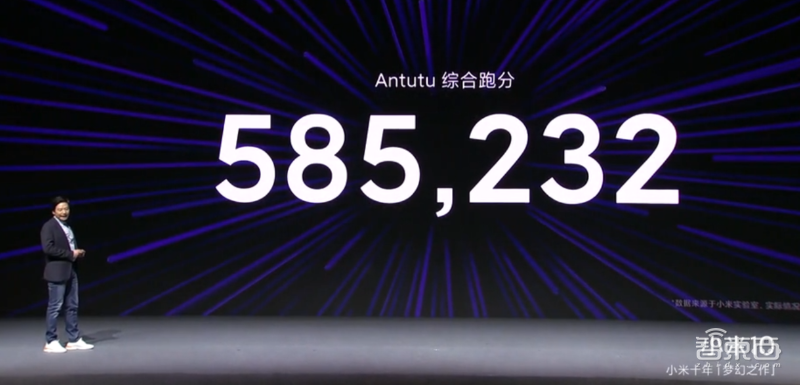 小米砸10亿研发新机发布！雷军戴口罩开讲，新机上太空拍照
