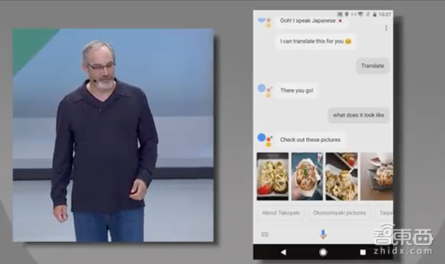 谷歌昨夜放出9个大招 全被直播弹幕毁了!
