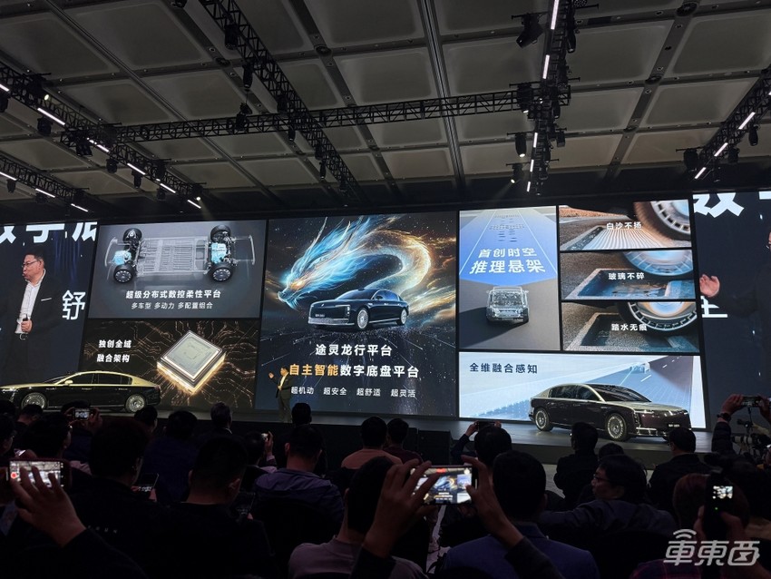 余承东：我们有轻功！华为百万尊界六大黑科技公开，轮番吊打迈巴赫