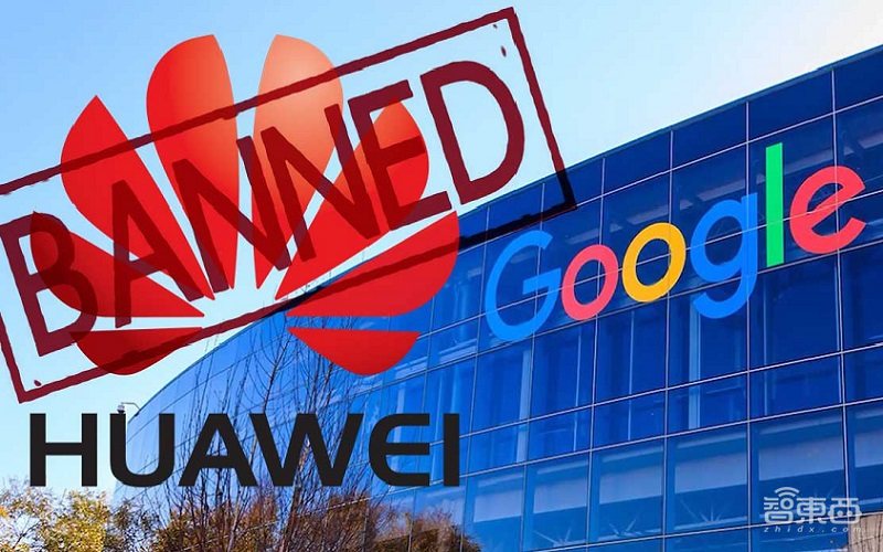 彭博社:高通、英特尔等中止为华为供货,将阻碍全球5G推出