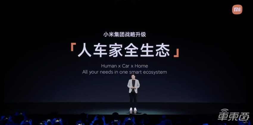 米UI帮小米赢下手机，澎湃OS能帮小米赢下汽车吗？