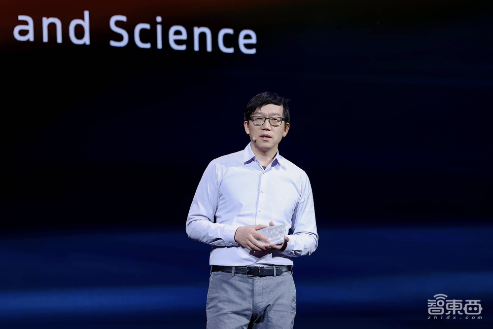 又一大厂高管创业成果曝光!漆远带队发可信大模型,已获阿里云、启明创投注资