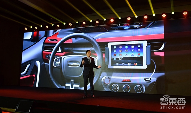 成立19个月 2款车将上市 起底福建派新造车公司云度