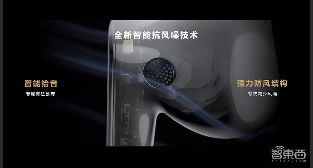 华为鸿蒙3.0来了!升级安全风险管控,设备数已超3亿台