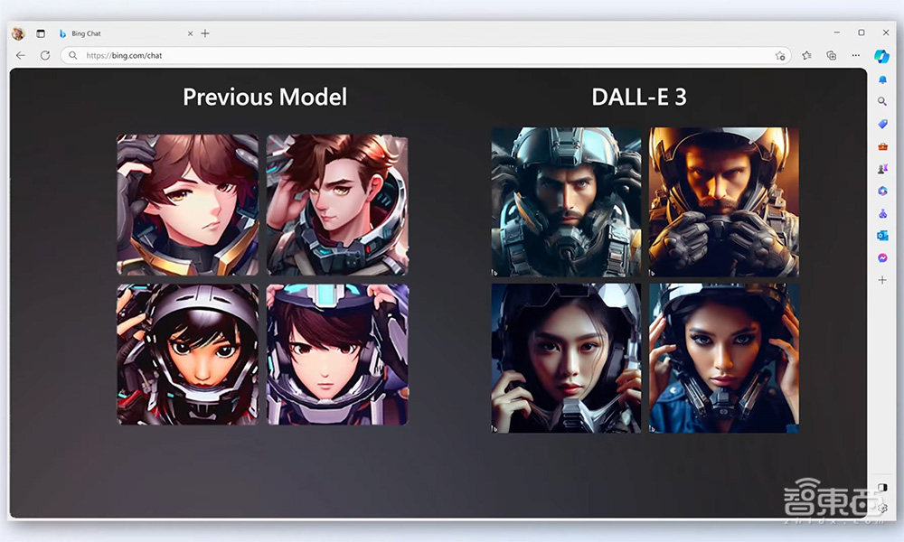 今天！微软AI助手Copilot正式集成Windows 11，GPT-4全面接入