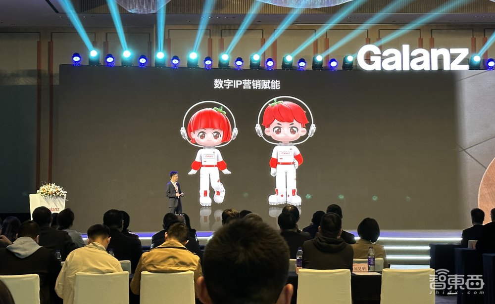 成立45年，格兰仕发布“宇宙厨房”创新场景，联合福田汽车、预制菜产业发起跨界联盟