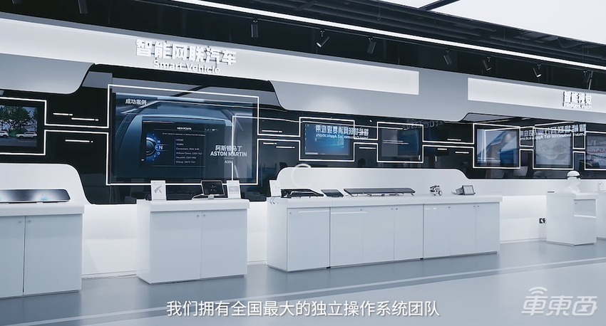 车东西对话中科创达高管:开源和中立性是操作系统成功的关键