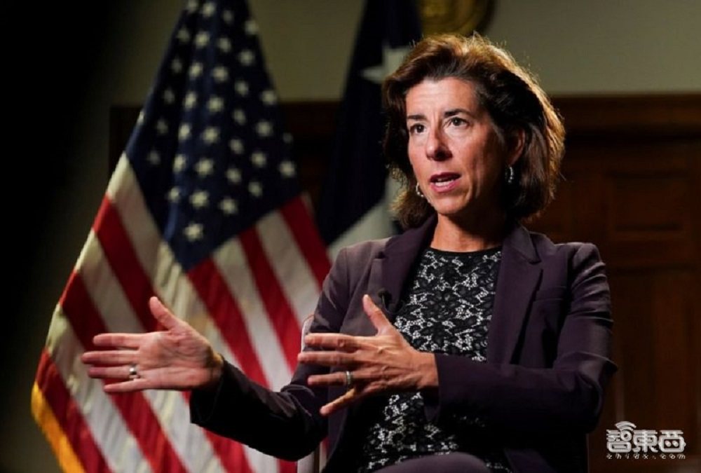 最后一天！美国勒索芯片相关数据，台积电等16家企业已提交