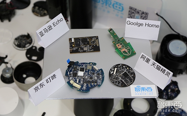 大!拆!机!全球四大智能音箱首拆 扒开产业真相