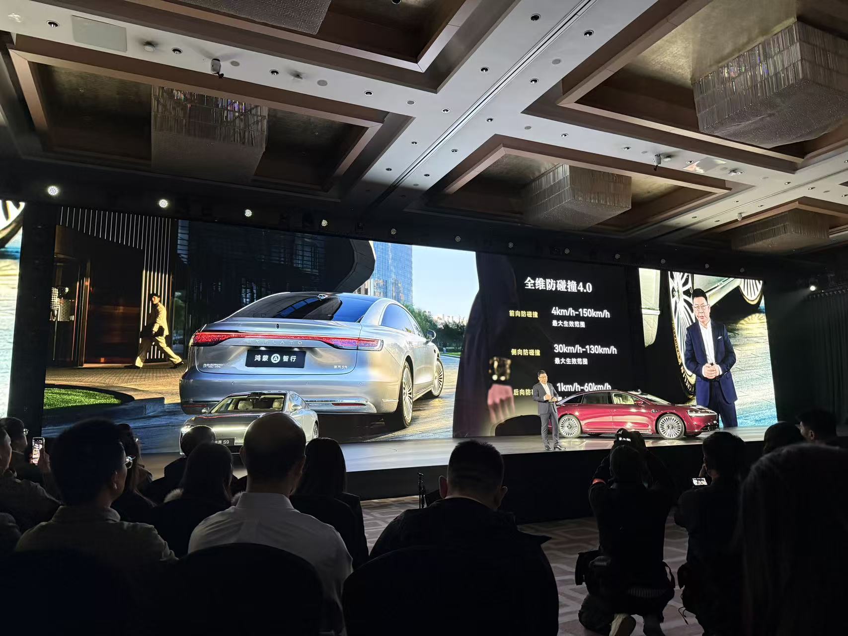 余承东重磅剧透:鸿蒙智行首款MPV要来了!全新享界S9 30.98万开卖