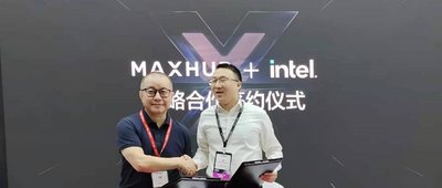 发力智能化协同办公！英特尔MAXHUB达成战略合作