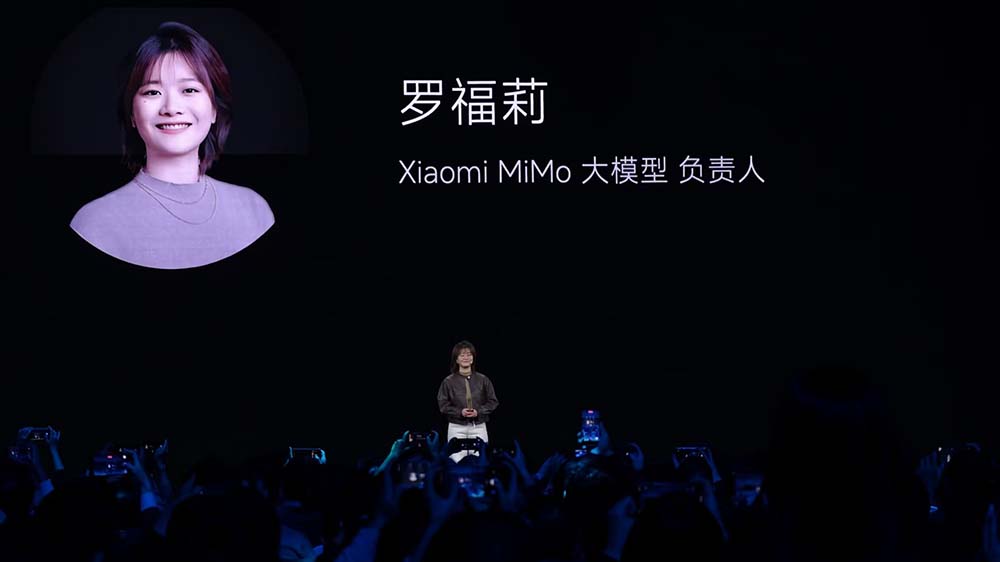 金句媲美雷军!罗福莉首次站台小米演讲,揭秘MiMo大模型和背后团队