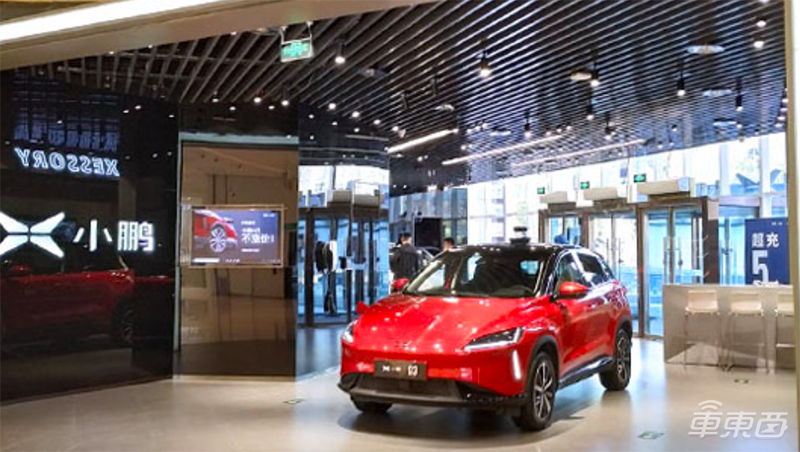 蔚来、小鹏、威马2019成绩对比：到底谁是新造车第一？