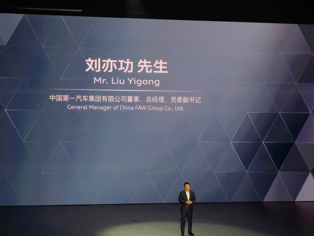 一汽奥迪连发两车!均上车华为智驾,纯电SUV Q6L e-tron34.88万起