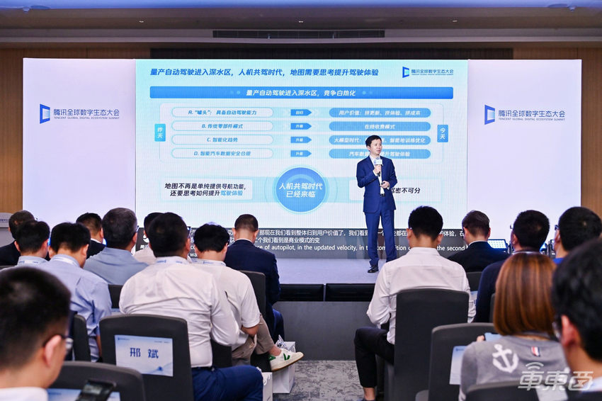 智能驾驶想规模落地,要先利用好云