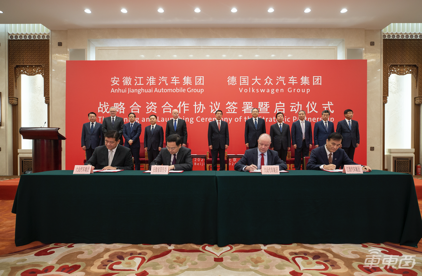 大众砸166亿买两家中国公司图啥?CEO迪斯说出真相