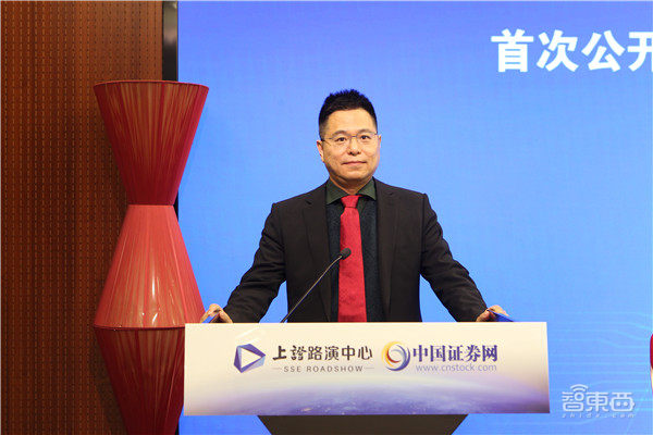 跳槽、上市、高龄创业…2020中国芯片圈十大“最”人物