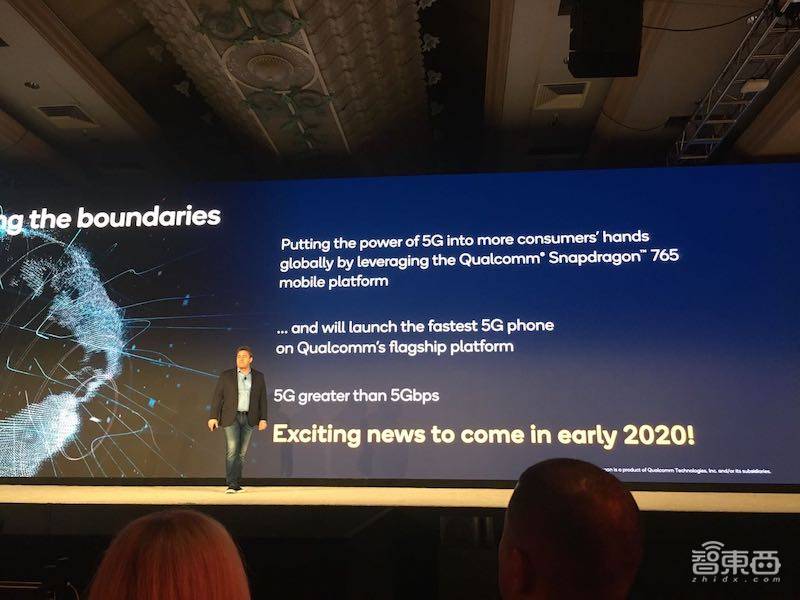 高通最强芯骁龙865来了!5G网速全球最快,AI算力翻倍,小米OPPO抢首发