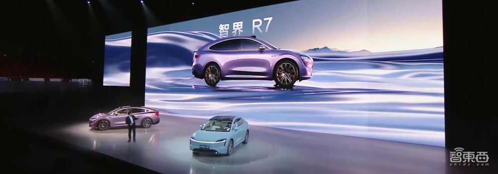 69999元!华为推出巨幕机皇,新手表首发情绪健康助手,nova Flip小折叠首销第一