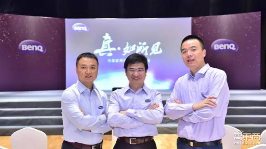 明基推出三款家用投影机新品 不拉窗帘也能用