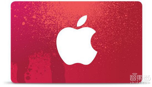 苹果黑五RED慈善促销 有中国