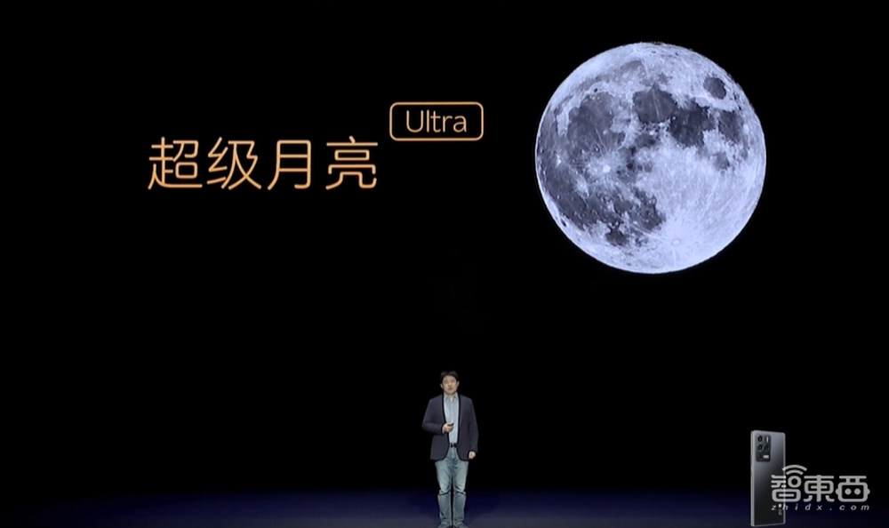 中兴Axon 30U首发“三主摄”,近2亿总像素!新十年开门旗舰来了