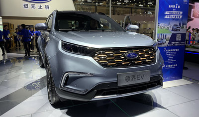 8大合資車企殺入純電市場(chǎng)！14款車型亮相成都車展