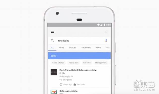 谷歌昨夜放出9个大招 全被直播弹幕毁了!