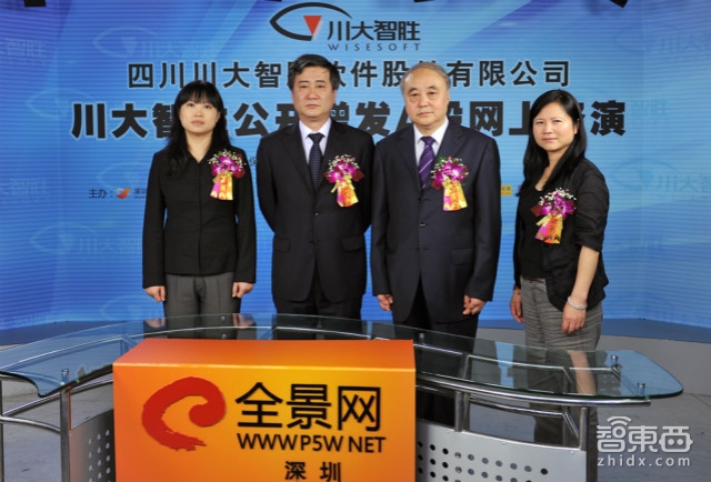 中国VR概念股最新名录:这72家最值得关注!