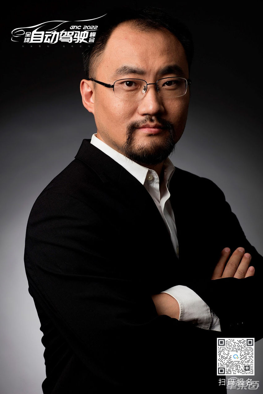 薛建儒教授领衔，无人出租/芯片/激光雷达大佬齐聚，自动驾驶峰会嘉宾阵容更新
