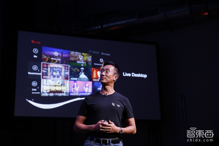 乐视20亿美金收购美最大智能电视商Vizio