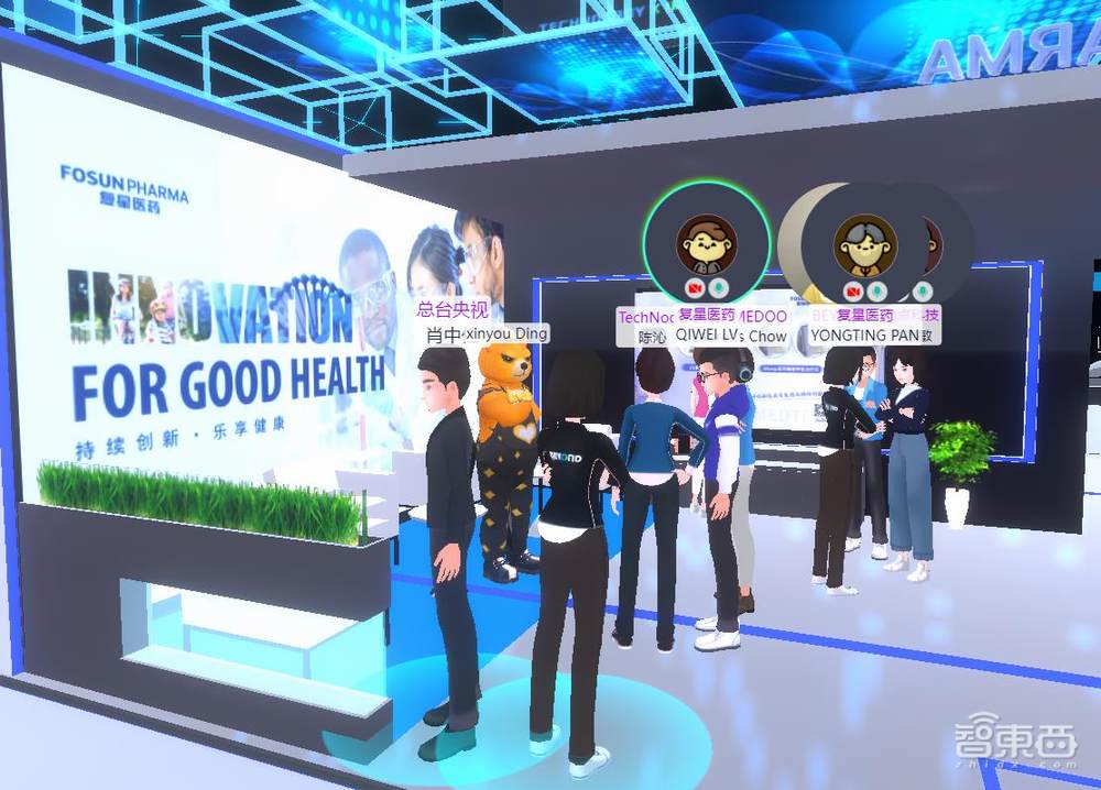 BEYOND Expo 2022圆满落幕！携手全球科技创新力量齐聚元宇宙