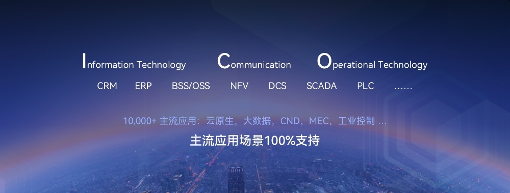 从零到千万：一个中国开源操作系统的全球崛起之路