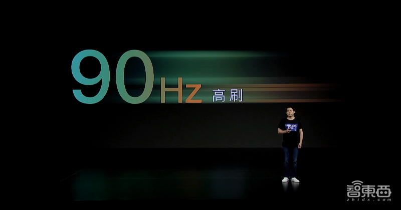 中兴:把摄像头藏在屏下,总共分“五步”,首款商用屏下摄像手机来了!