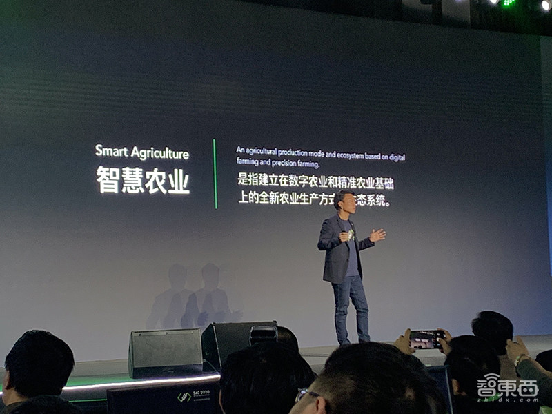 极飞科技发布首款农业无人车！正式上线农业系统开放平台XSAX