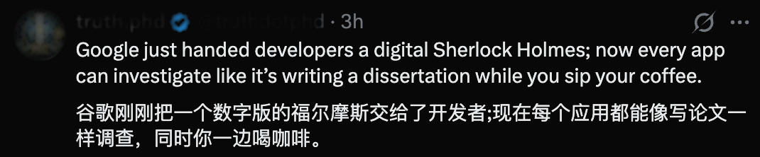 谷歌深夜重磅开源!深度研究Agent拿下SOTA,比GPT-5 pro便宜90%