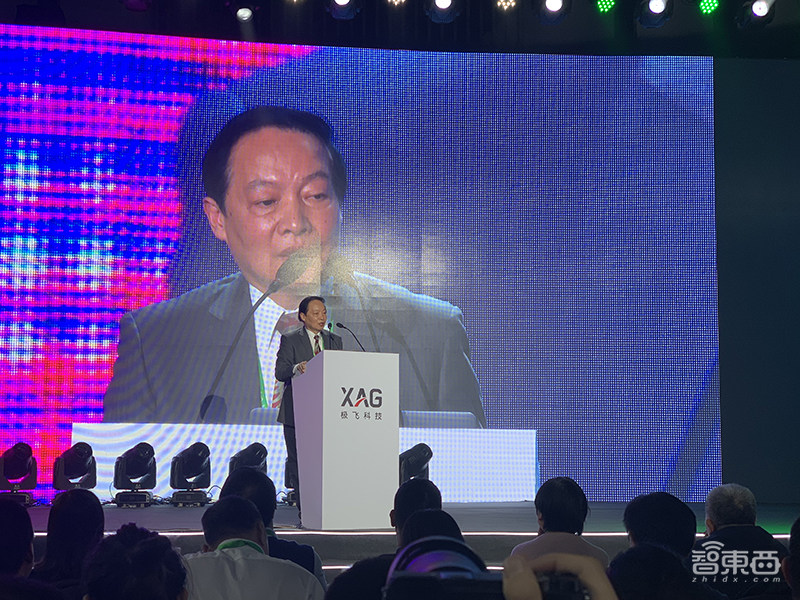 极飞科技发布首款农业无人车!正式上线农业系统开放平台XSAX