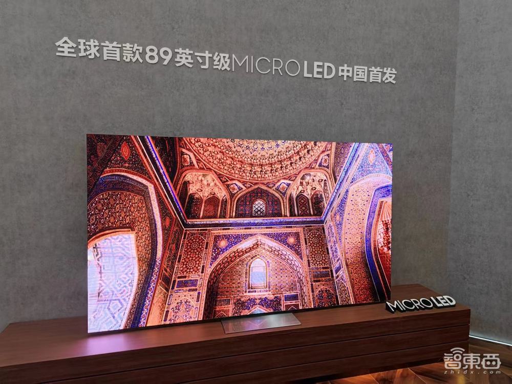 ChatGPT席卷消費(fèi)電子，屏宇宙元宇宙大戰(zhàn)，帶你看盡AWE最火黑科技