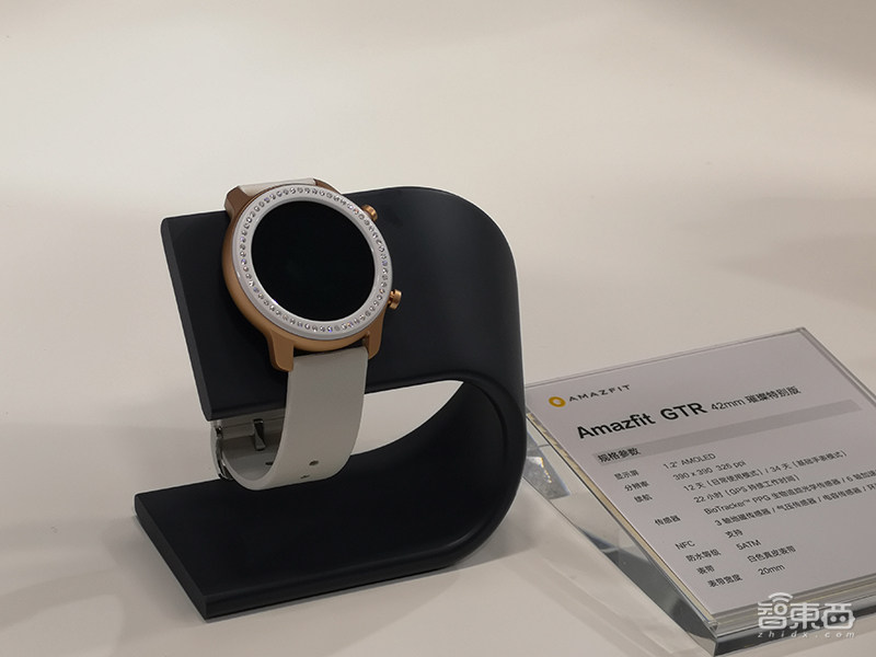 华米连发6款智能手表新品,国内市场份额超越苹果