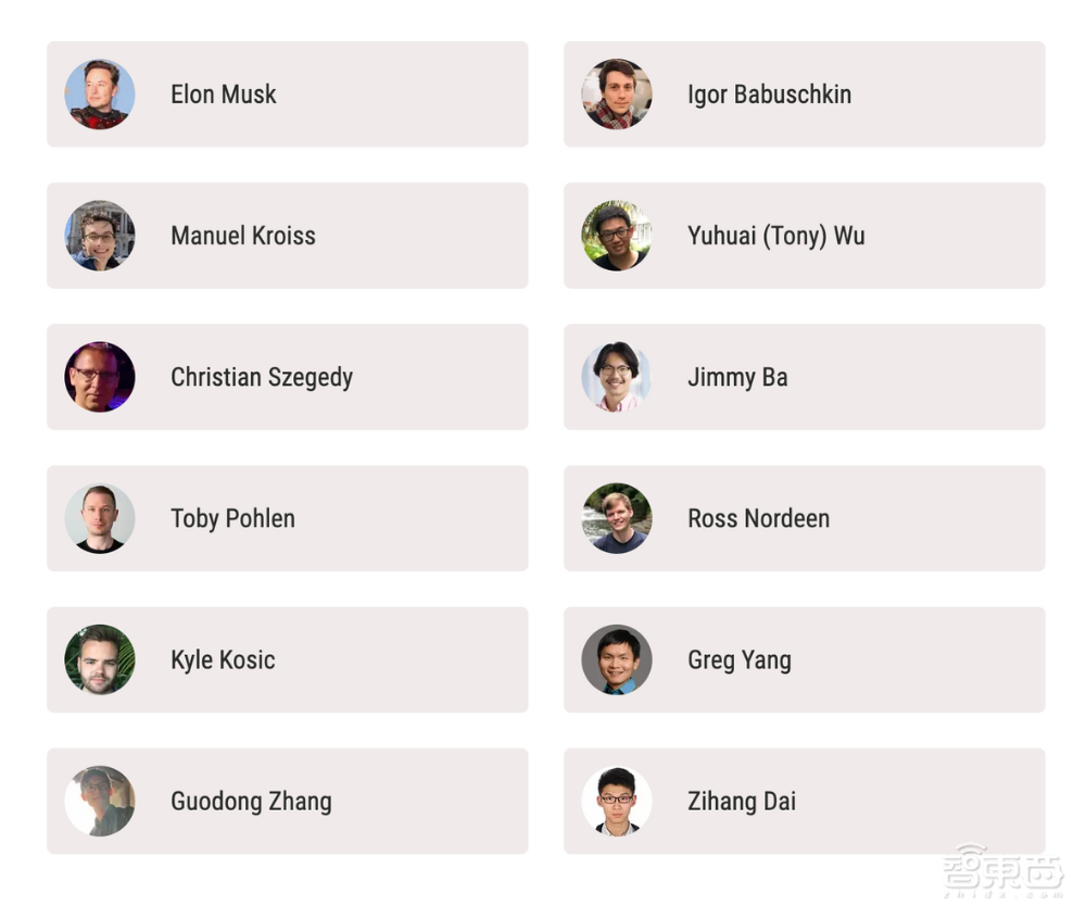 集齐12罗汉,直播106分钟!马斯克讲清了xAI要干什么、怎么做