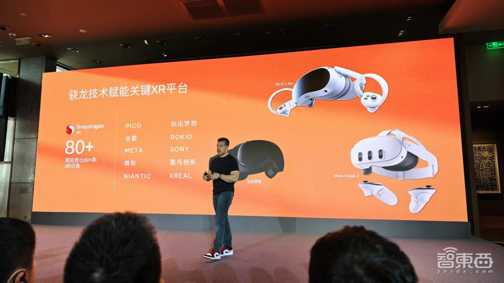 高通自研CPU架构要上手机!软硬全家桶亮相China Joy,对话高管:解密生成式AI杀手锏