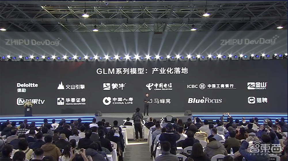 全面对标OpenAI生态!智谱AI推出GLM-4大模型全家桶,GLMs上线,不会编程也能创建Agent
