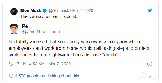 马斯克比尔盖茨恩仇录：从同台畅谈到隔空互怼，已过招三回合