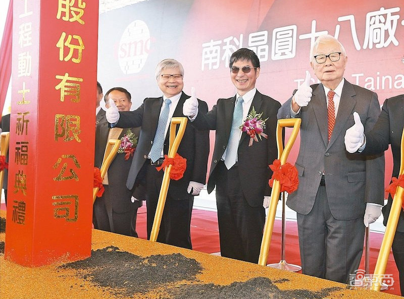 芯片终极战事!谁是制程之王?