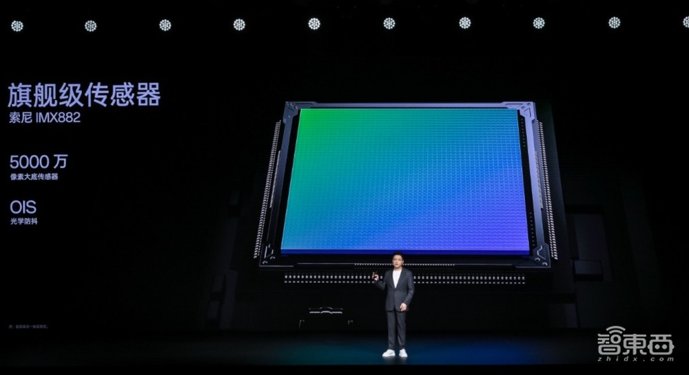 一加中国区总裁李杰:做年轻人第一台AI手机,Ace 3V首发三代骁龙7+