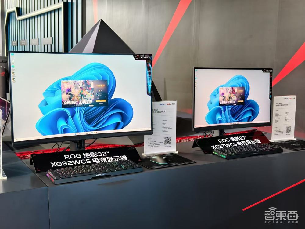 电竞市场大爆发,从手机、PC到TV,揭秘TCL华星屏宇宙硬科技