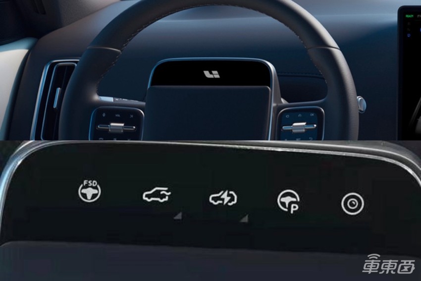 理想研发中心偶遇L9,新车尺寸堪比奔驰GLS,内饰还有大彩电