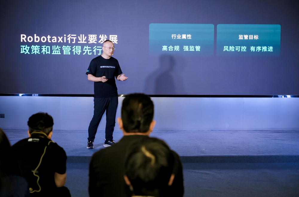 如祺出行加码Robotaxi:计划未来5年覆盖100个城市,10亿级投资运维网络