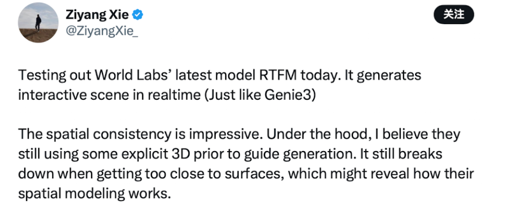 李飞飞造了个「永不消逝的世界」!单张GPU就能跑
